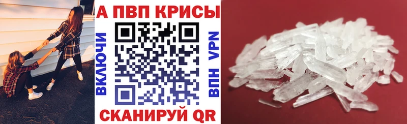 Купить ГЕРОИН  АМФЕТАМИН  Псилоцибиновые грибы  A-PVP  Меф  COCAIN  ГАШ  Марихуана  Карачев