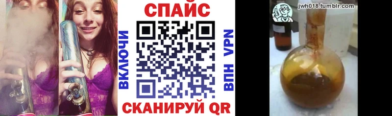 Купить закладки Карачев БУТИРАТ Butirat