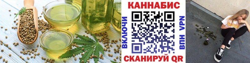 Купить закладки  Карачев  Печенье с ТГК марихуана 