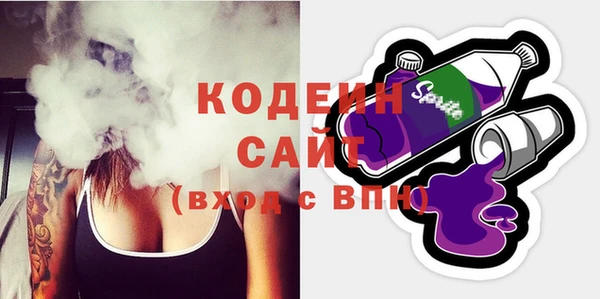 прущая мука Козловка