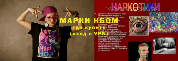 спайс Кодинск