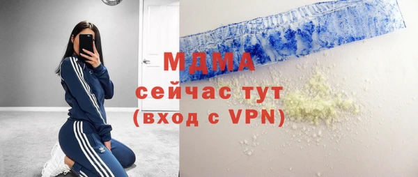 МДПВ Козельск