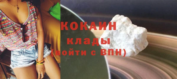 МДПВ Козельск
