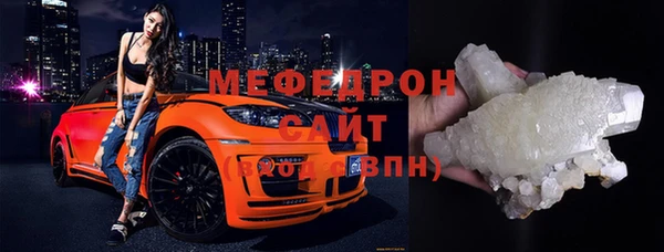 спайс Кодинск