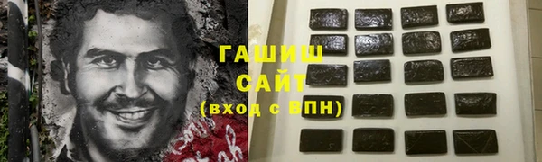 прущая мука Козловка