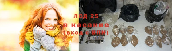прущая мука Козловка