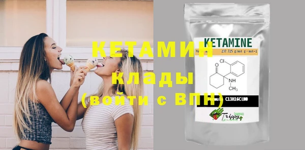 прущая мука Козловка