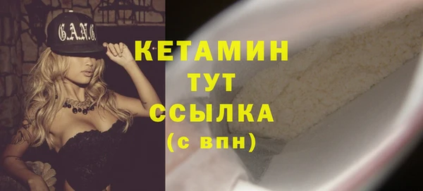 прущая мука Козловка