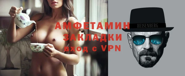 спайс Кодинск