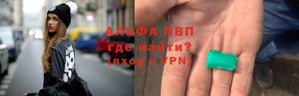 спайс Кодинск