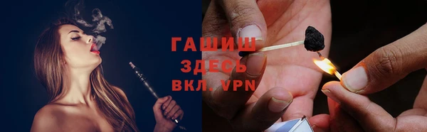 спайс Кодинск
