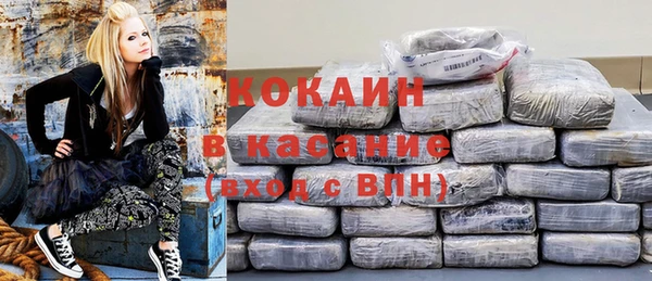 спайс Кодинск