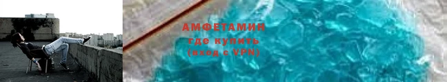 спайс Кодинск