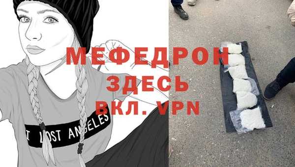 МДПВ Козельск