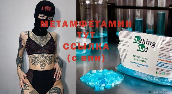 спайс Кодинск