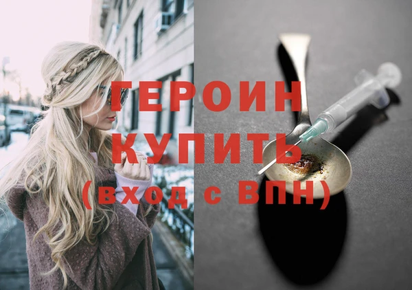 спайс Кодинск