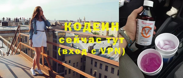 спайс Кодинск
