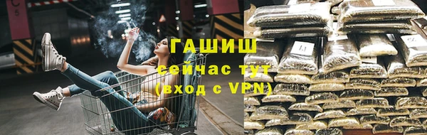 прущая мука Козловка