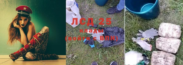 спайс Кодинск
