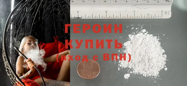 прущая мука Козловка
