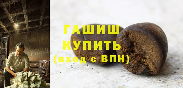 прущая мука Козловка