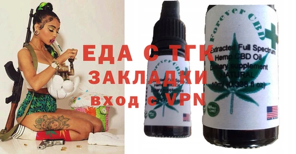 МДПВ Козельск