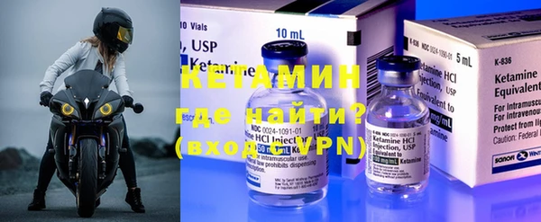 прущая мука Козловка