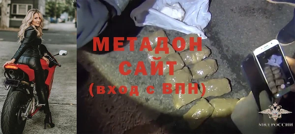 прущая мука Козловка
