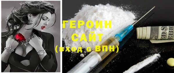спайс Кодинск