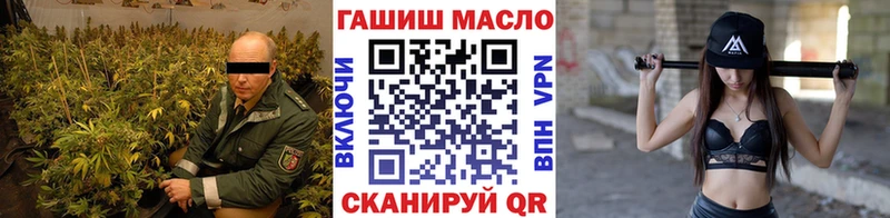 Купить  Карачев  Дистиллят ТГК вейп 